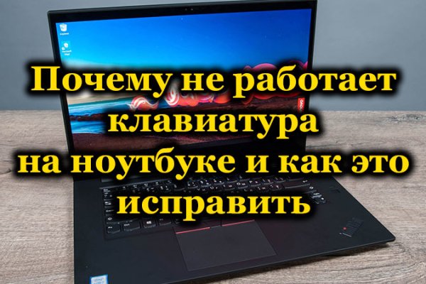 Кракен даркнет маркет ссылка на сайт тор
