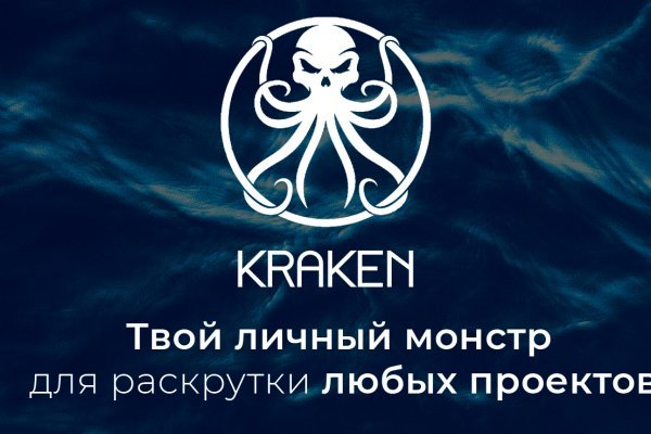Kra39.cc Вход на сайт главная страница