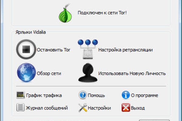 Ссылка кракен kr2web in