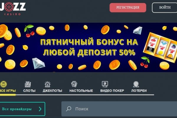 Ссылка на кракен onion kraken dark link