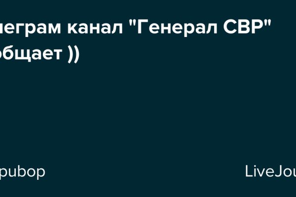 Кракен маркетплейс 2025
