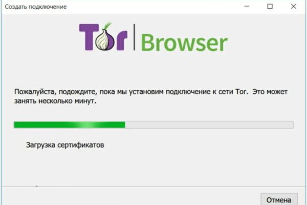 Кракен 15 ссылка