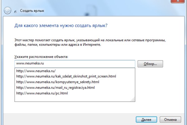 2 krn