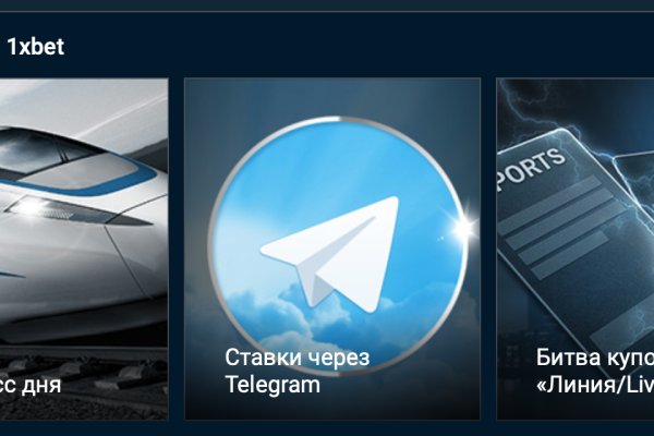 Кракен зеркало 2