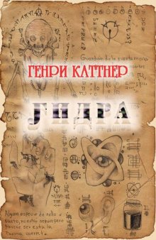 Официальный сайт кракен тор