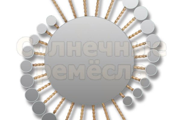 Ссылка на кракен тг