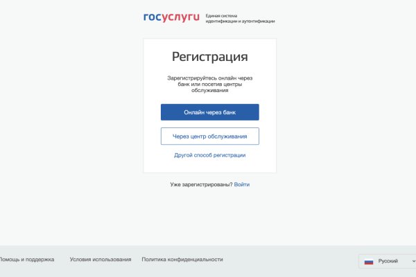 Kraken рабочая ссылка 2025