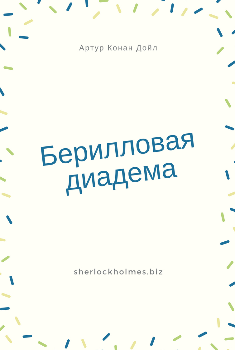 Kraken рынок