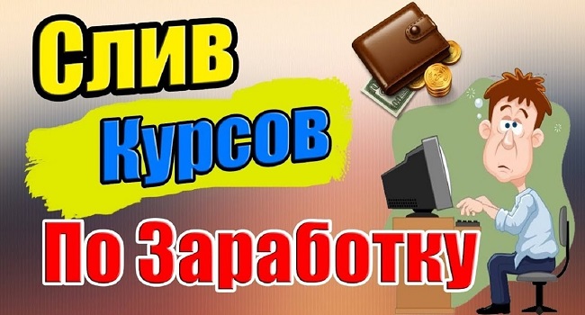 Как зайти на кракен без тора