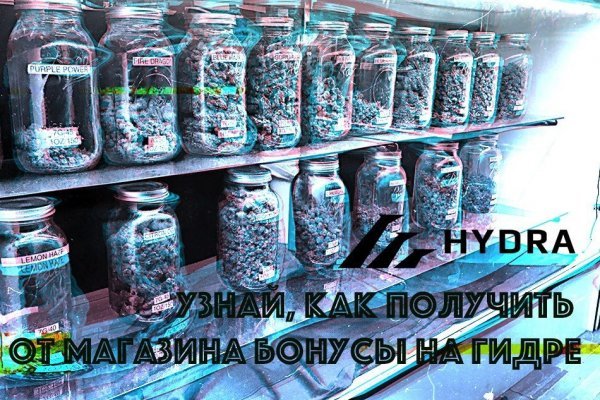 Kraken darknet marketplace