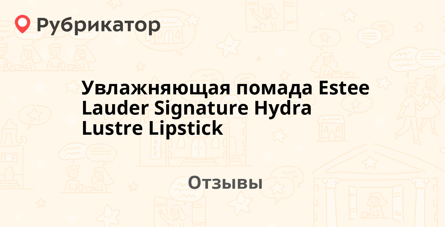 Как заказать на кракене