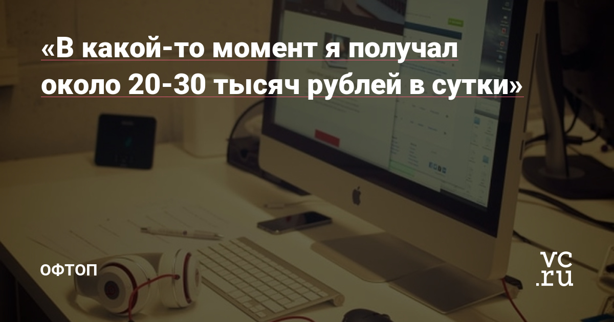 Ссылка на кракен площадка